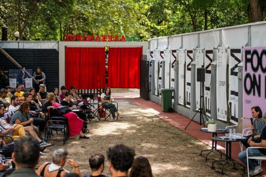festival mikrou mikous dramas